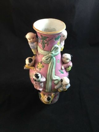 Vintage Chinese Porcelain Fertility Vase Pink,  Green Sash,  Children,  Butterflies 2