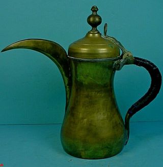 Large Vintage Saudi Arabian Traditional Arabic Tin Lined Brass Dallah Coffee Pot