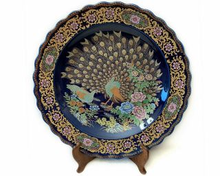 Vintage Utsuwa Japan Cobalt Blue Peacock Gold Floral Platter Plate