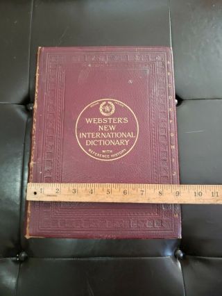 Vintage 1922 Webster ' s International Dictionary of the English Language 3
