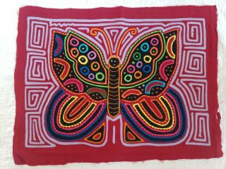 Vintage Mola Kuna Panama Butterfly Art Fabric Reverse Applique 13 X 17 Authentic