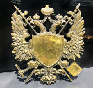 Coat Of Arms Shield Double Eagle Head Crown Wall Decor Collectible Made In Japan