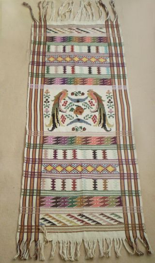 Vintage Hand Loomed Guatemalan Textile Tapestry Wall Hanging Birds Earth Tones