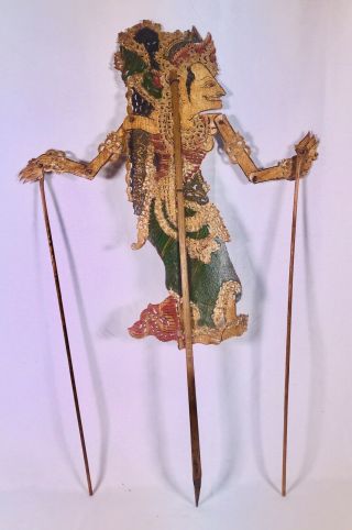 Vintage Indonesian 14” Shadow Puppet Handcrafted Wayang Kulit Asian Art