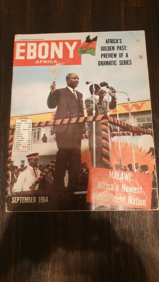 Ebony Africa - Johnson Publishing - September 1964 - Very Rare