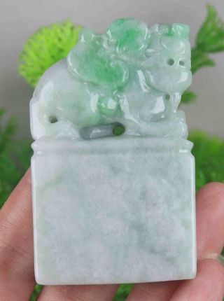 Certified Natural Green（grade A）jade Jadeite Pixiu & Ruyi Statue 14582a 如意貔貅