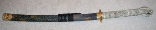 Samurai Wakizashi 30 " Short Sword Stainless Steel W/dragon Head Handle,  24k Hilt