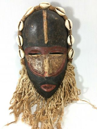 Tribal African Hand Carved Wood Mask Folk Art Wall Art Hanging Cowrie Shells