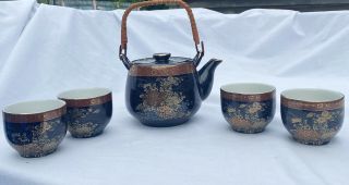 Vintage Asian Tea Set Black Floral/gold Porcelain Teapot,  4 Cups Made In Japan