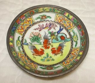 Porcelain Bowl Encased In Pewter Roosters Floral Acf Hong Kong Decorated Japan