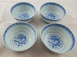 Vtg Jingdezhen China Rice Grain Blue White Translucent Dragon Porcelain Bowls