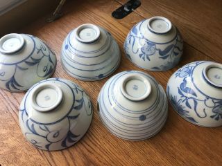 Vintage Porcelain Ceramic Blue & White Floral Rice Noodle Soup Bowl Set Of 6