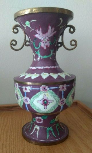 Hand Painted Enamel On Copper Vase 9 " Height