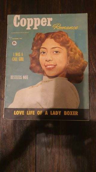 Copper Romance - Second Issue - December 1953
