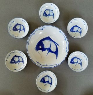 Set Of 7 Chinese Blue Koi Fish/catfish Dipping/serving Bowls