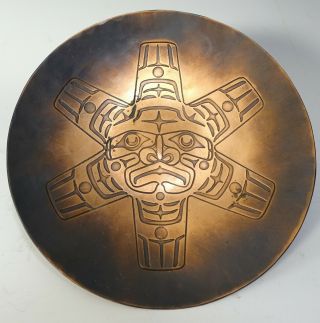 Vintage Pacific Northwest Native Harold Alfred Kwakiutl Nation Copper Sun Dish 2