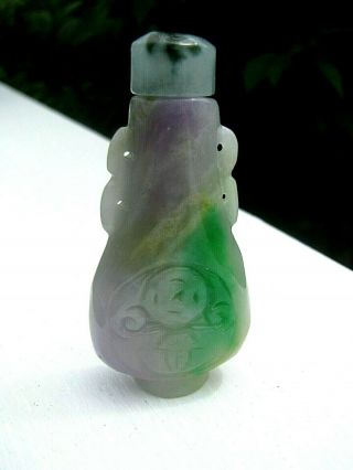 Natural Jadeite Carved Stone Snuff Bottle: Green/purple/gold,  2 1/2 " Tall