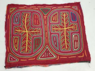 Early Vintage Kuna Mola Framed Fabric Art Folk Art Religious Crosses Cross