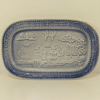 Vintage Japanese Blue Willow White Relief Raised Garden Scene Embossed Plate
