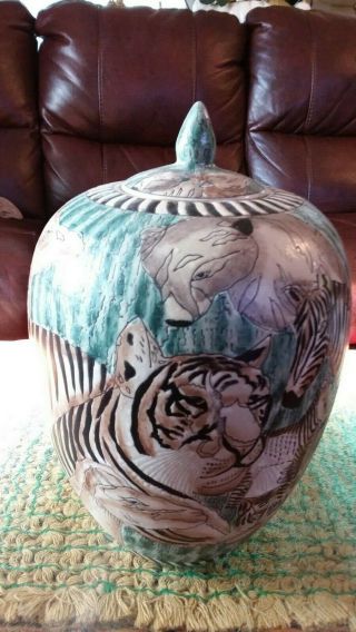 Vintage Urn Style Lidded Vase Ginger Jar Chinese by Oriental Accents EC 3