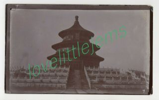 C1910 Photograph Temple Of Heaven Hall Of Justice Behind Peking