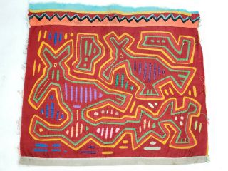 Early Vintage Kuna Mola Framed Fabric Art Folk Art Anteater Tapir