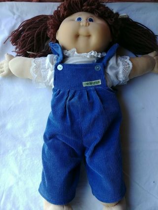 Cabbage Patch Kids Doll Jesmar Spain Brown Poodle Girl
