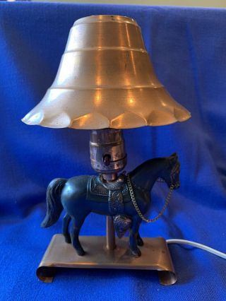 Vintage 1950s Western Copper Horse Table Lamp Cowboy - Inspired Desk Lamp.  9 3/4”h