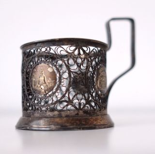 Old Russian Soviet Filigree Podstakannik Tea Glass - Holder Ussr - Moscow Sights -