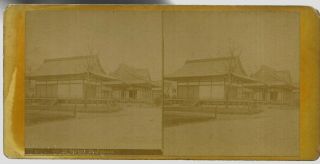 1893 Columbia Exposition Chicago Worlds Fair Photo Stereoview Street In Japan