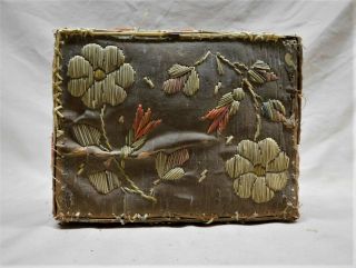 Vintage American Indian Birch Bark Porcupine Quill Box 1900 