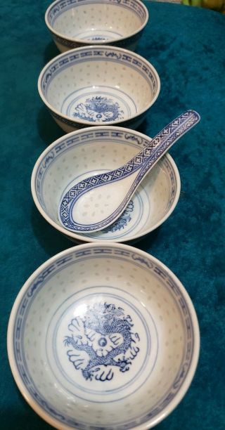 Vintage Chinese Porcelain Bowls Blue White Rice Grain Pattern Set Of 4 W/1 Spoon
