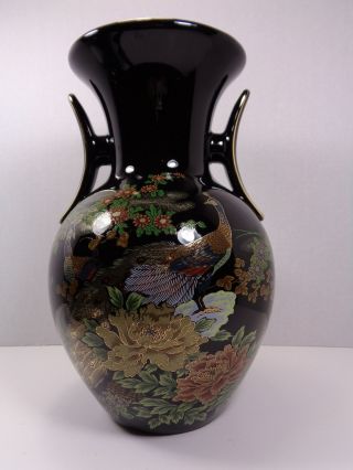 Vintage Black - Vases - Japanese Asian Lotus Flower & Peacock Design 2 Handles