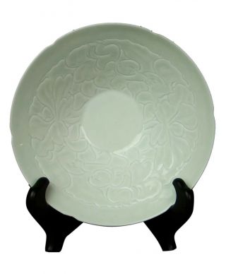 Vintage Chinese Carved Celadon Eggshell Porcelain Green Bowl Floral Form Rim