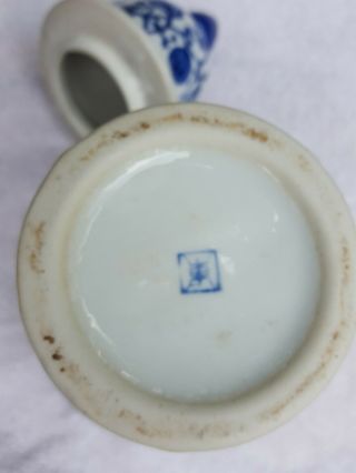 Chinese Ginger Jar blue and white 3