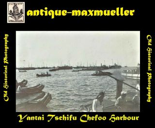 China Yantai Chefoo Tschifu Harbour German Marines 1x Orig.  Photo ≈ 1905