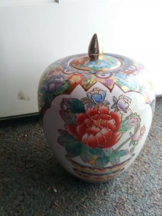 Japanese Large Moriage Hand Painted Pottery Ginger Jar 10 1/2 "