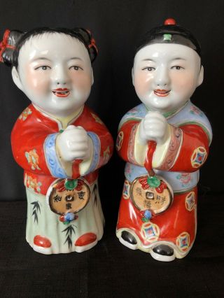 Vintage Chinese Porcelain Large Boy And Girl Figurine Statue Must Have