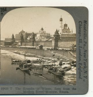 Kremlin In Winter From Moskva River Moscow Russia Keystone Stereoview C1900
