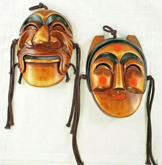 Vintage Mask Hand Carved Wood Tribal Wall Art 15 " X7 " Primitive Rustic Smiling