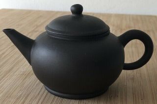 Yixing Zisha Handmade Chinese Teapot 水平壶 Signed On The Bottom,  About100 C 