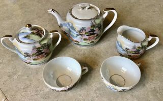 Kutani Vintage Moriage Porcelain Tea Set 2 Lithophane Geisha Girl Eggshell Cups