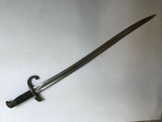 Antique Ca1900 Wwi Vintage German Sword Alex Coppel Solingen 3ab 1426