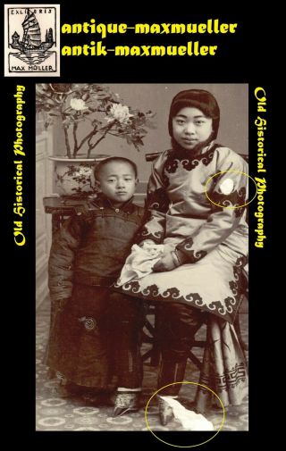 China Beijing Peking Girl Bounded Feet,  Boy Studio Photo ≈ 1907 Small Damage