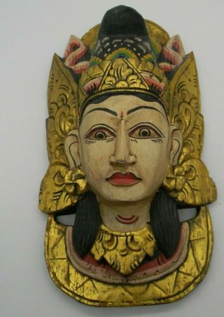 Balinese Hindu Dewi Sita Hanging Mask Sinta Goddess Bali Wall Art Carved Wood