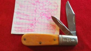 Vintage " Russell Barlow " 04129 100th Anniversary Pocket Knife 1875 - 1975 2 - Blad