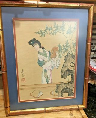 Antique Japanese Watercolor/woodblock ? Framed Of Geshia Red Seal Marking
