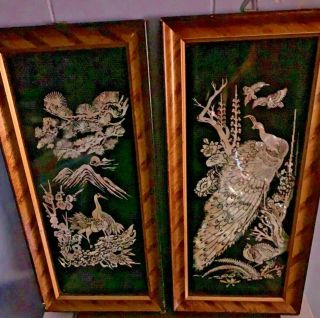 2 Vintage Korean Hand Made Mother Of Pearl Framed Art Pair 11.  5 " L X 5.  5 " W Each