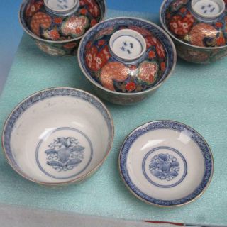 Japanese Imari Porcelain - 5 Covered Rice Bowls with Lids Floral Design - Signed 3