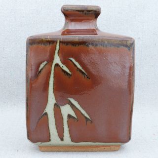 Vintage Gumps San Francisco Japanese Studio Pottery Bamboo Leaf Ikebana Vase 7 "